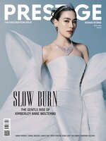 PRESTIGE HONG KONG